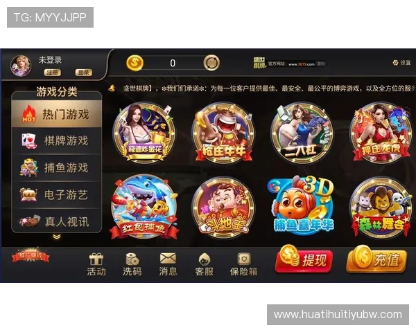 华体会游戏用户体验优化不断创新提升游戏界面和操作流程提供流畅愉快的游戏体验让玩家满意而归