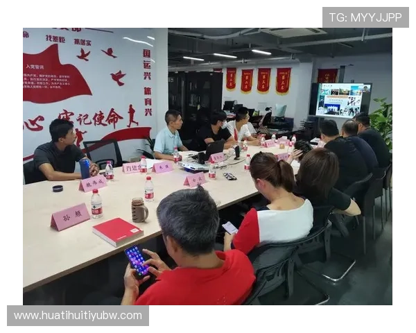 华体会真人：专业平台提供高品质真人娱乐体验，打造极致的线上体育互动环境