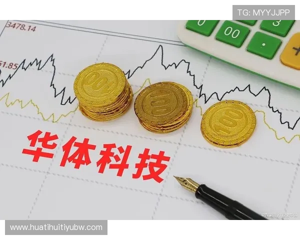 华体会真人手机版：全面介绍平台功能与用户注册技巧