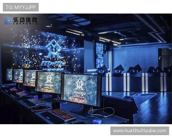 北京华体电竞引领电竞培训新潮流满足玩家多样化技能提升需求与职业规划