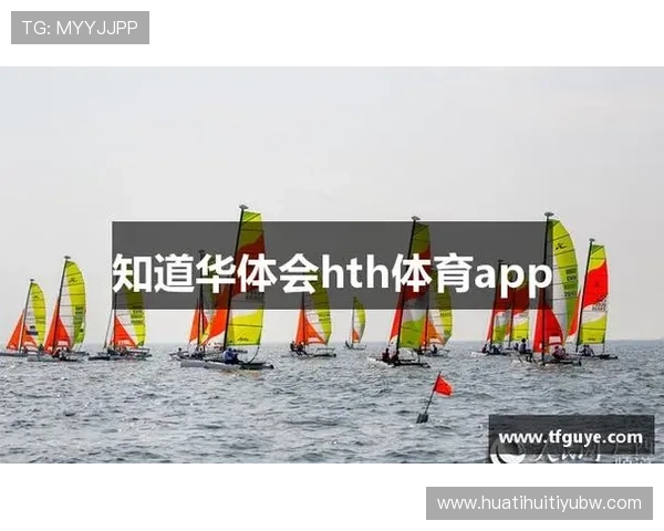 华体会体育app登录失败的常见原因及应对策略帮助用户顺利登录