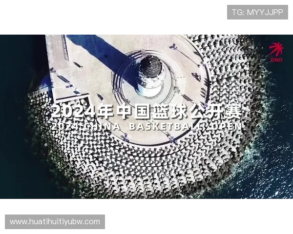 华体会体育官方入口支持多平台登录，随时随地畅享体育赛事直播与即时比分更新，满足不同设备用户需求