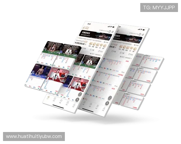 华体会网址官方地址详细介绍及其在体育博彩中的安全优势分析