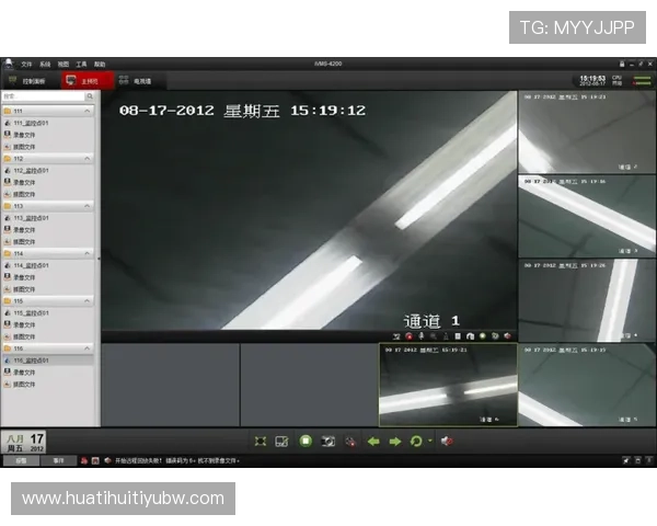 华体汇·登录入口官方账号密码忘记找回流程详细说明确保用户无忧