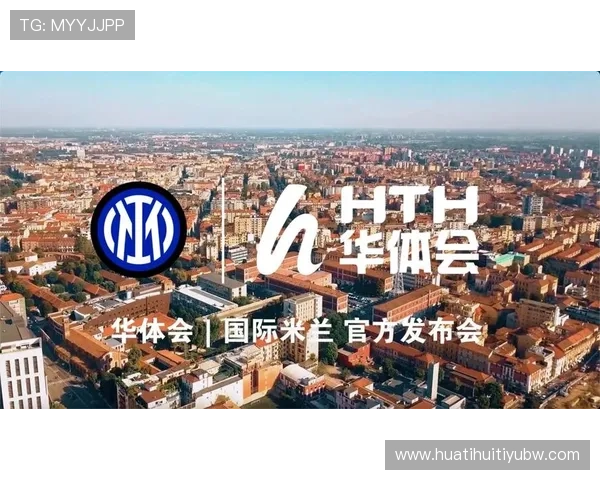 华体会·(hth)体育登入教育网未来发展趋势分析探讨体育平台技术升级与用户服务创新
