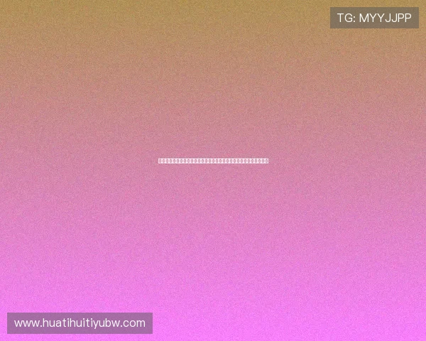 足球体育直播在线直播免费资源哪里找？最新最全的免费直播网站推荐